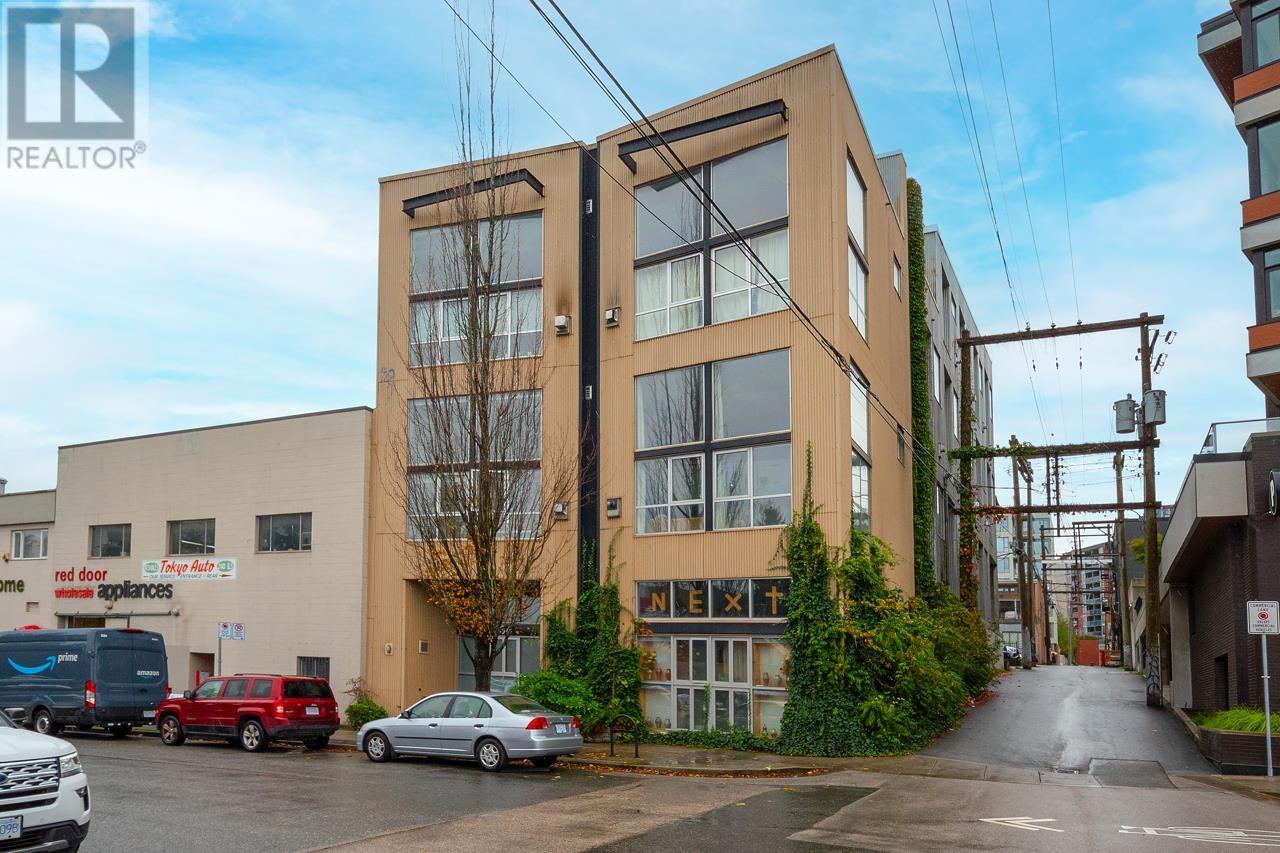 307 234 E 5th Avenue, Vancouver, British Columbia  V5T 1H3 - Photo 8 - R2829920