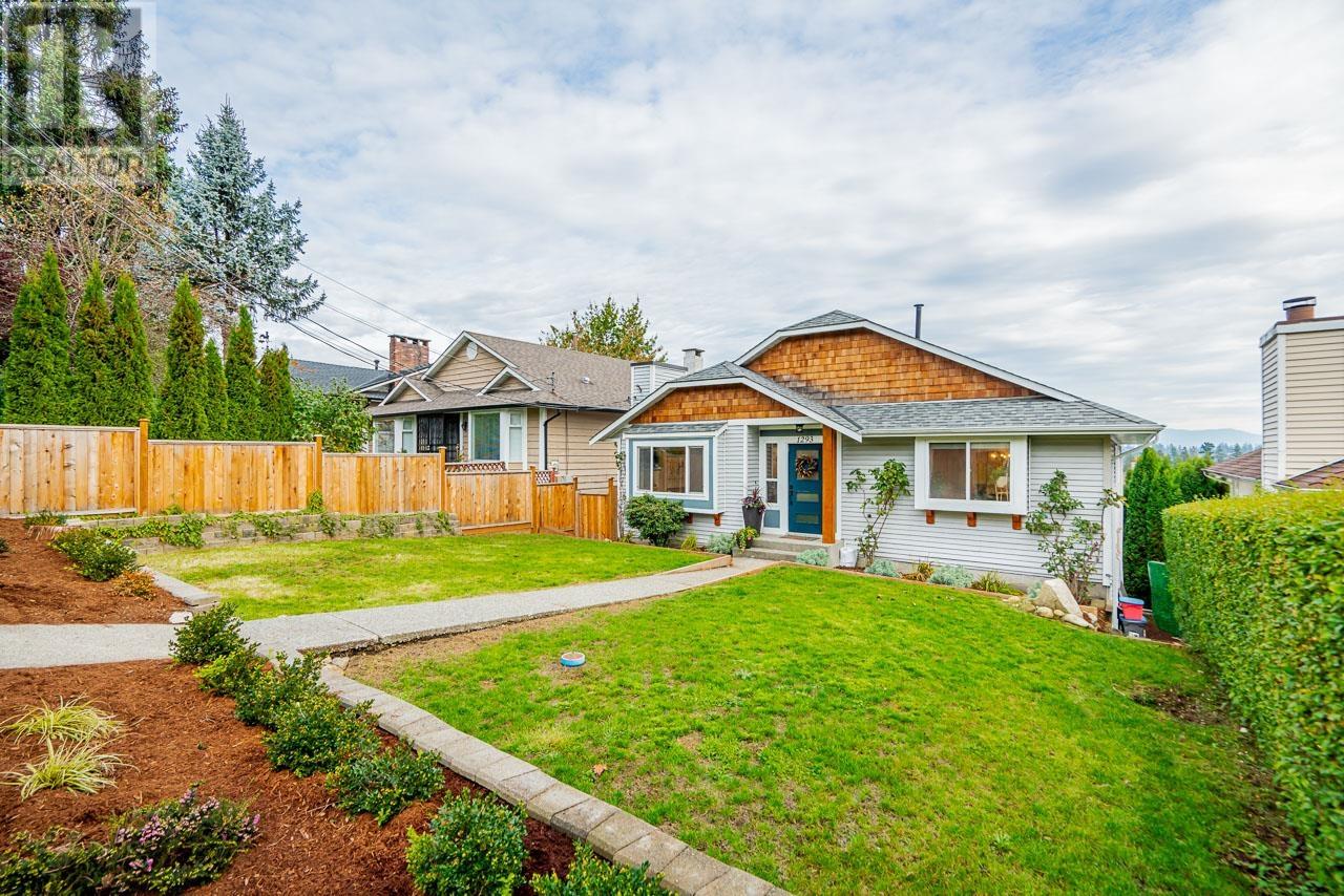 1293 Johnson Court, Coquitlam, British Columbia  V3B 4T6 - Photo 3 - R2829927