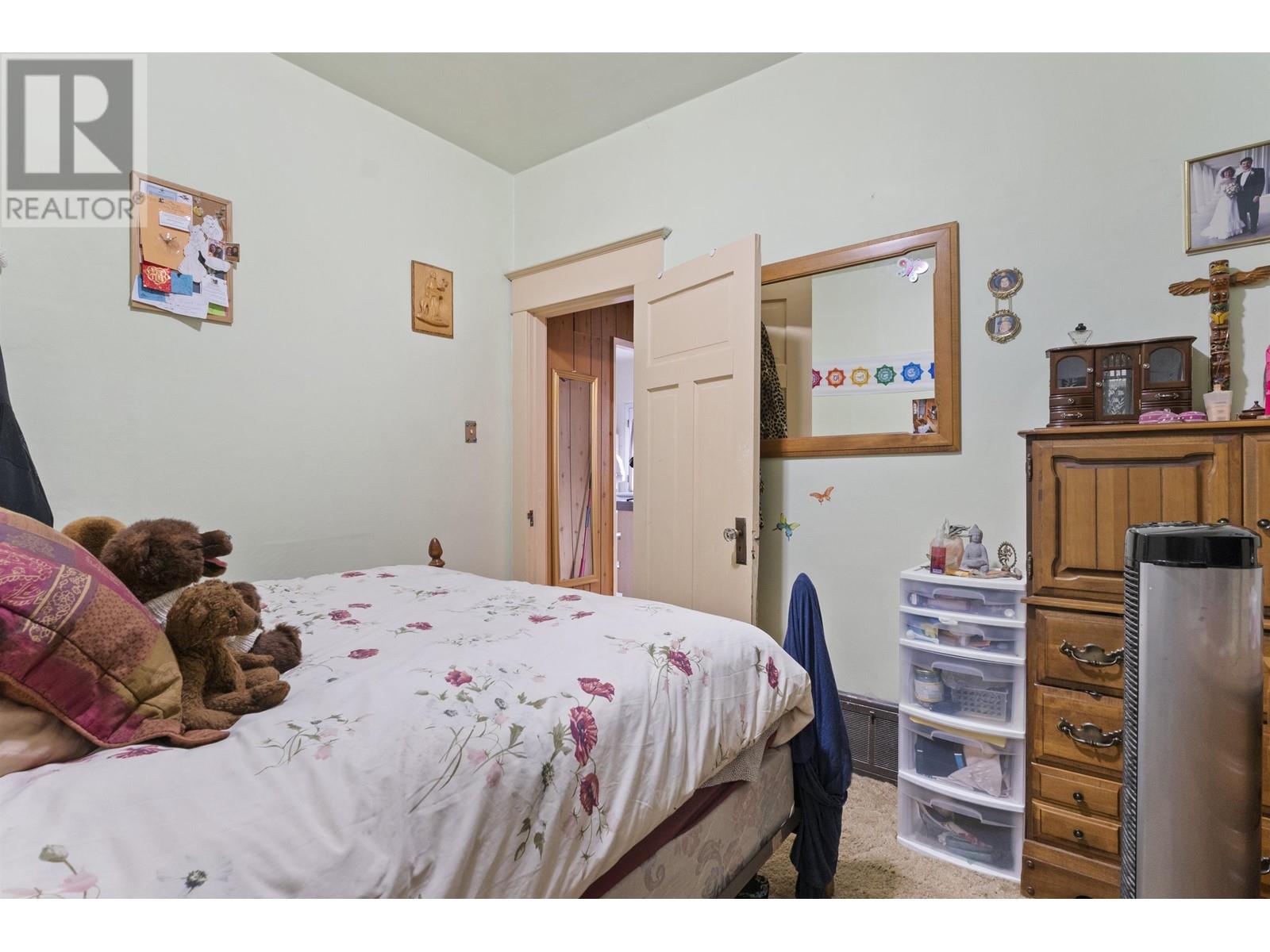 1846 E 37th Avenue, Vancouver, British Columbia  V5P 1G1 - Photo 17 - R2824942