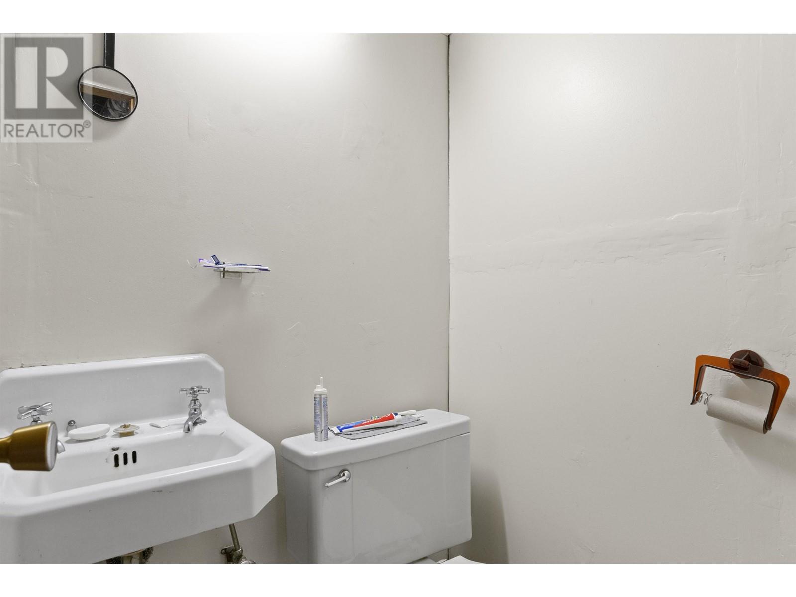 1846 E 37th Avenue, Vancouver, British Columbia  V5P 1G1 - Photo 21 - R2824942