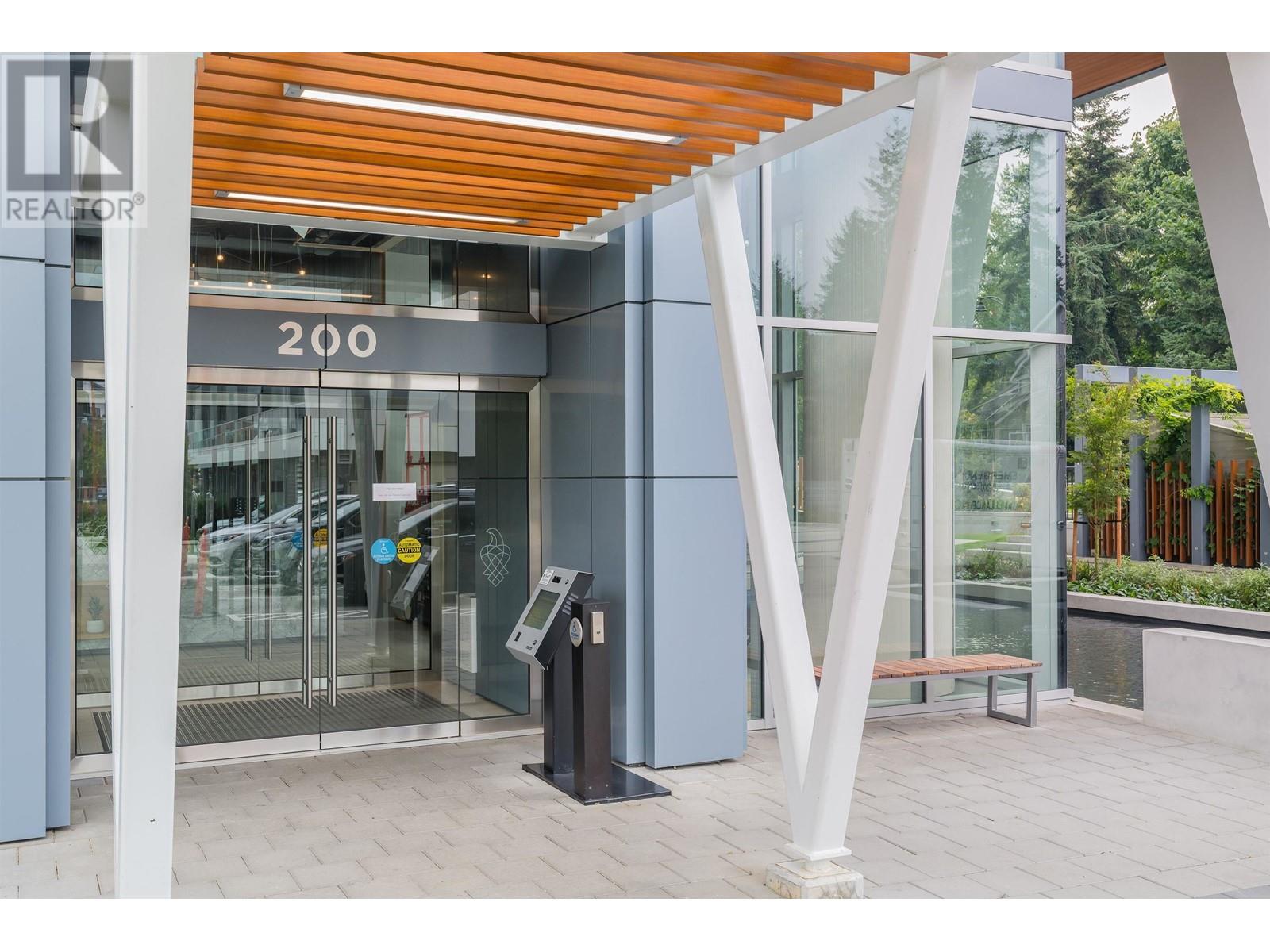 1407 200 Klahanie Court, West Vancouver, British Columbia  V7P 0E4 - Photo 17 - R2830036