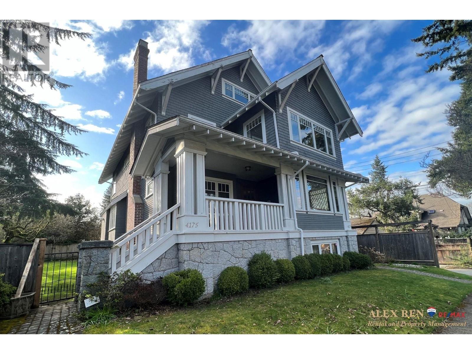 41XX CARNARVON STREET, vancouver, British Columbia