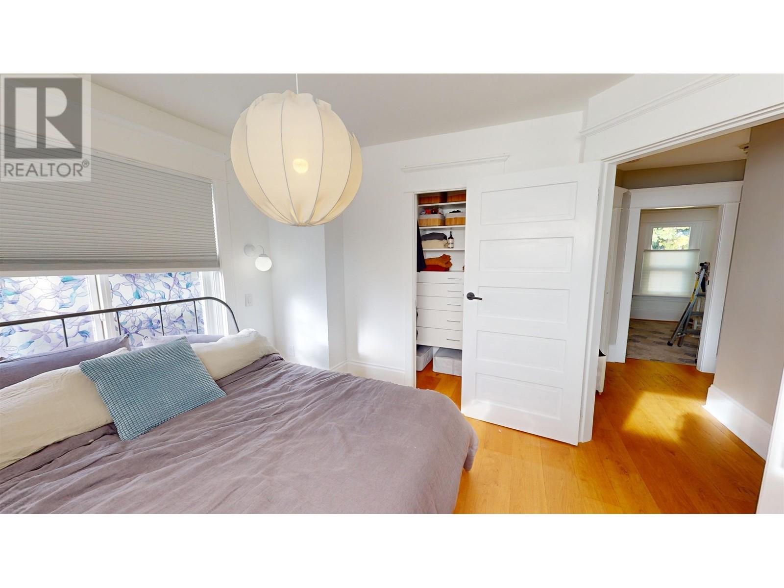 1410 E 10th Avenue, Vancouver, British Columbia  V5N 1X3 - Photo 16 - R2829523