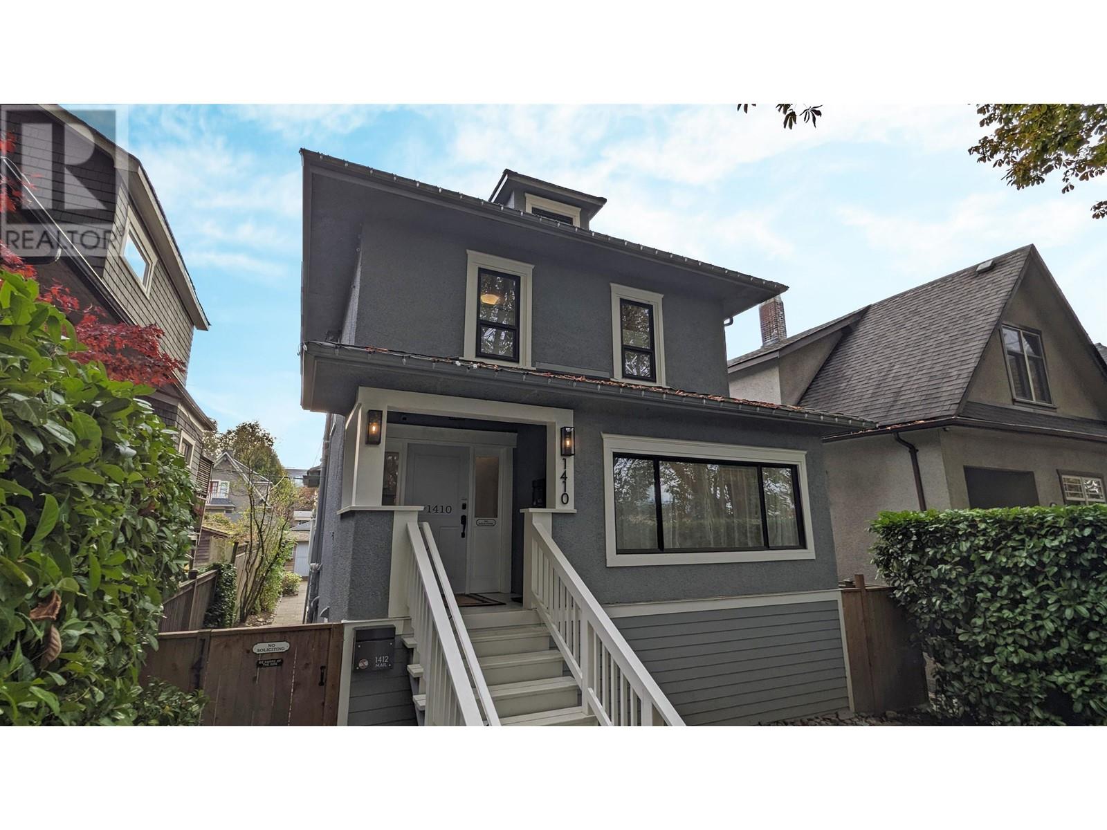 1410 E 10th Avenue, Vancouver, British Columbia  V5N 1X3 - Photo 34 - R2829523