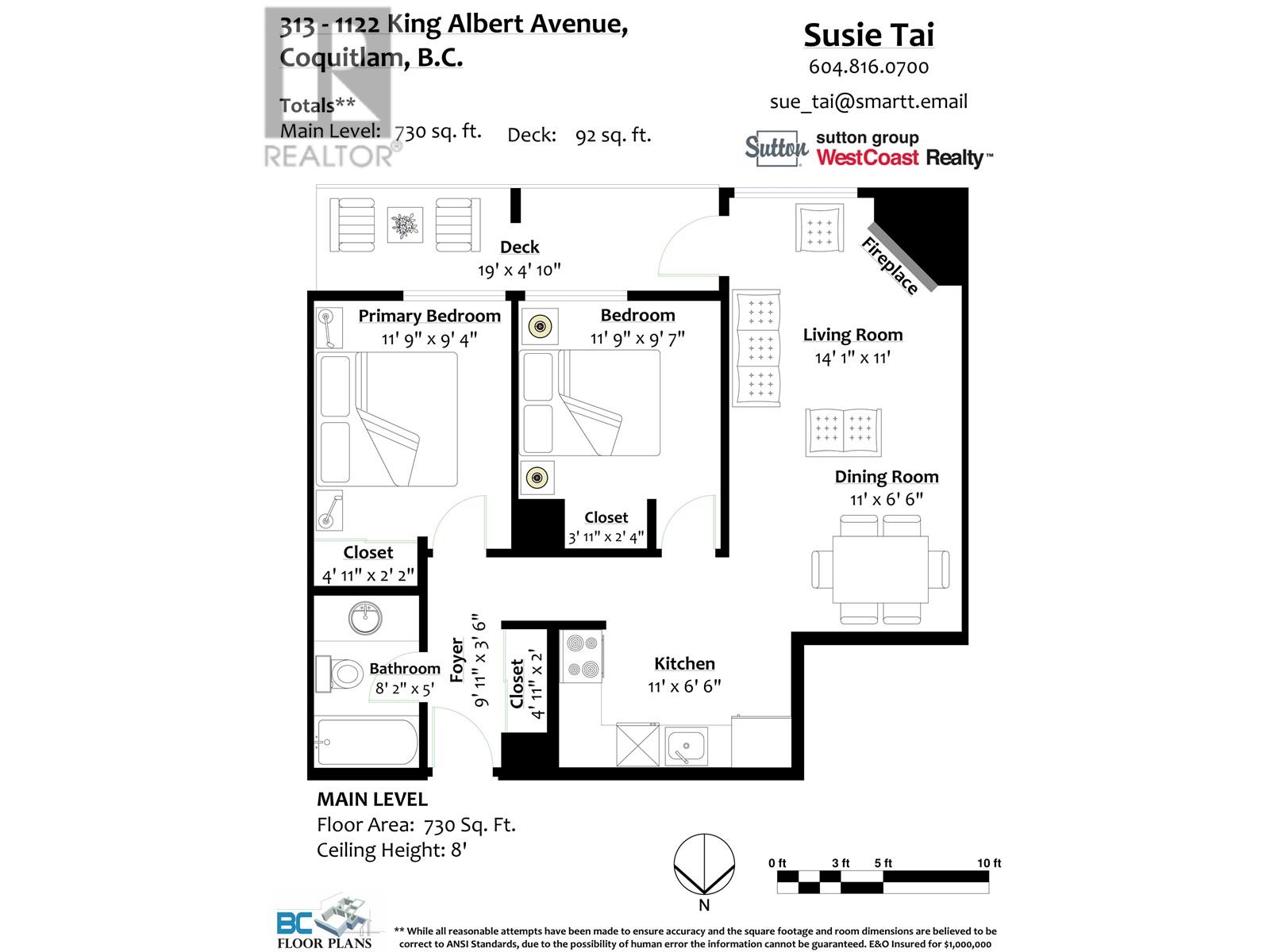 313 1122 King Albert Avenue, Coquitlam, British Columbia  V3J 1X7 - Photo 12 - R2829462