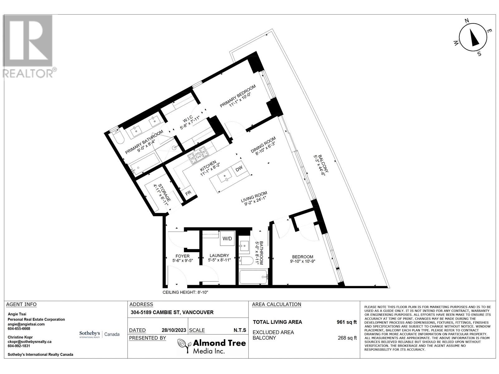 304 5189 Cambie Street, Vancouver, British Columbia  V5Z 0J4 - Photo 26 - R2829174