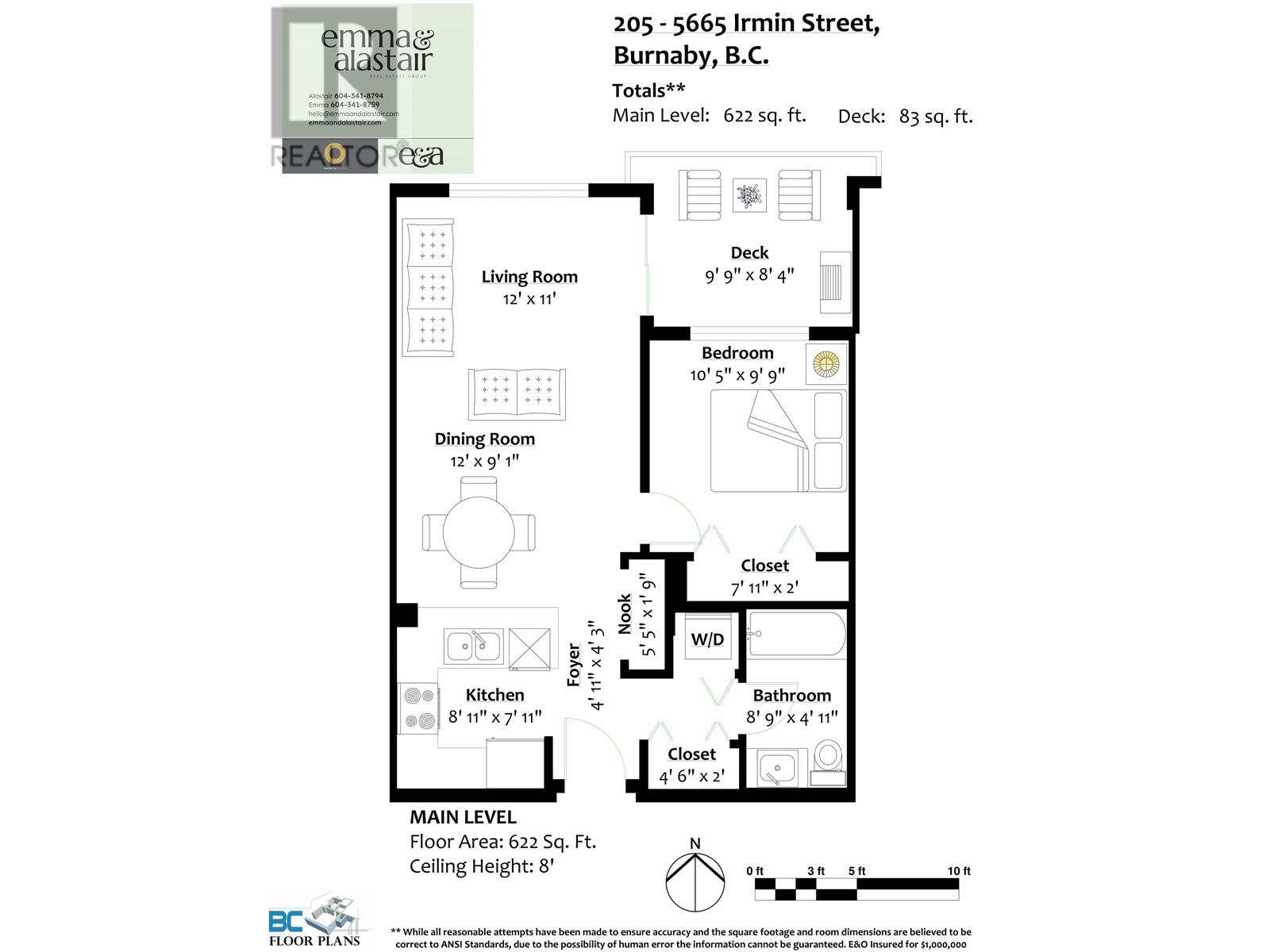 205 5665 Irmin Street, Burnaby, British Columbia  V5J 0C4 - Photo 21 - R2830061