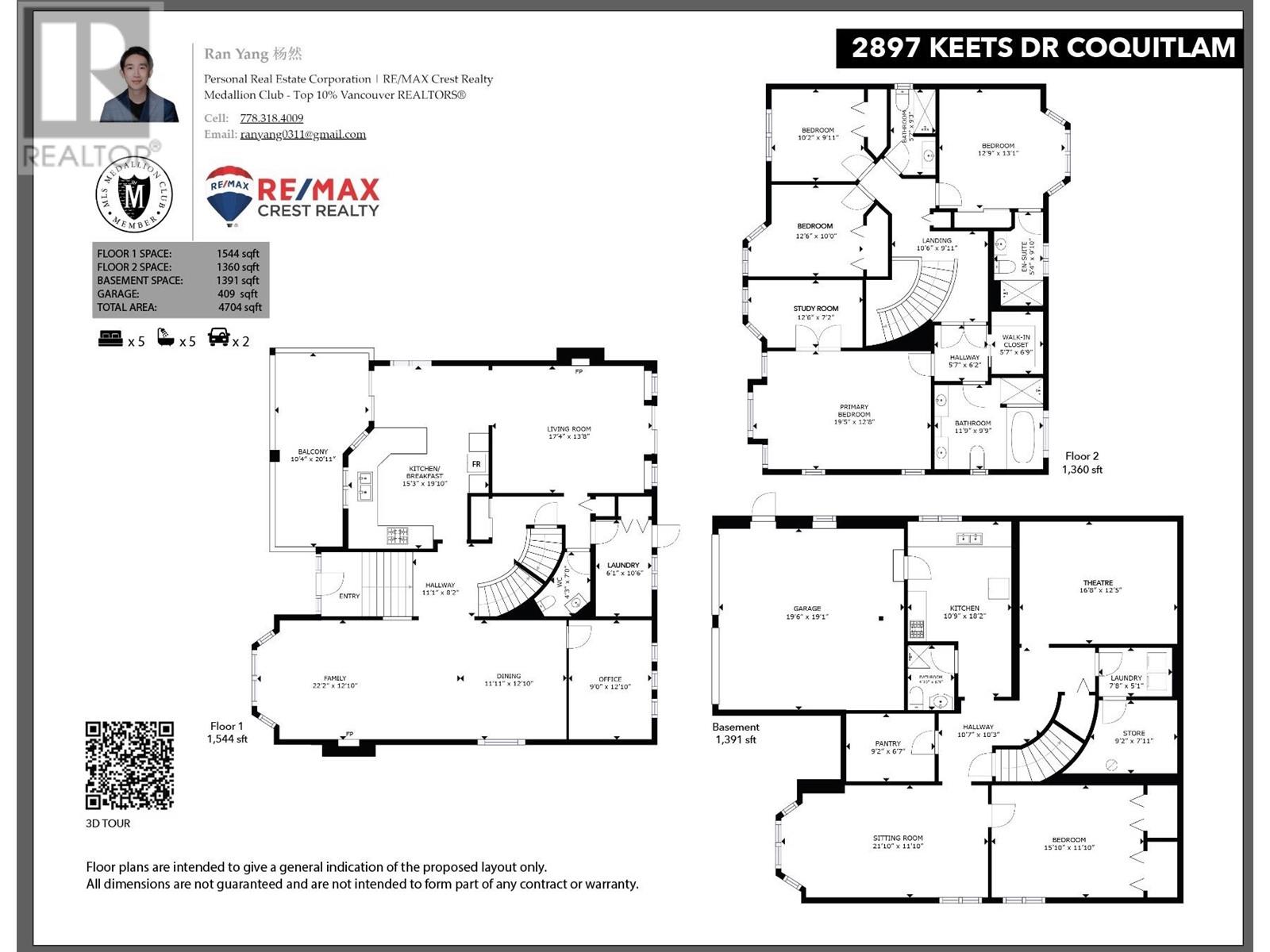 2897 Keets Drive, Coquitlam, British Columbia  V3C 6J2 - Photo 39 - R2821088