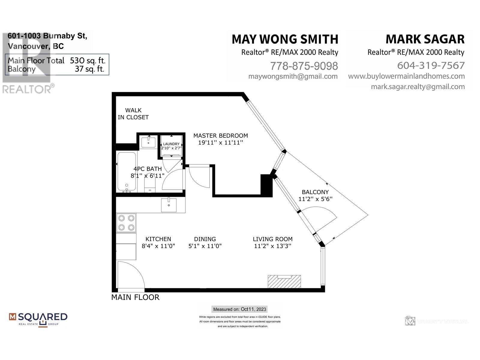 601 1003 Burnaby Street, Vancouver, British Columbia  V6E 4R7 - Photo 25 - R2829492