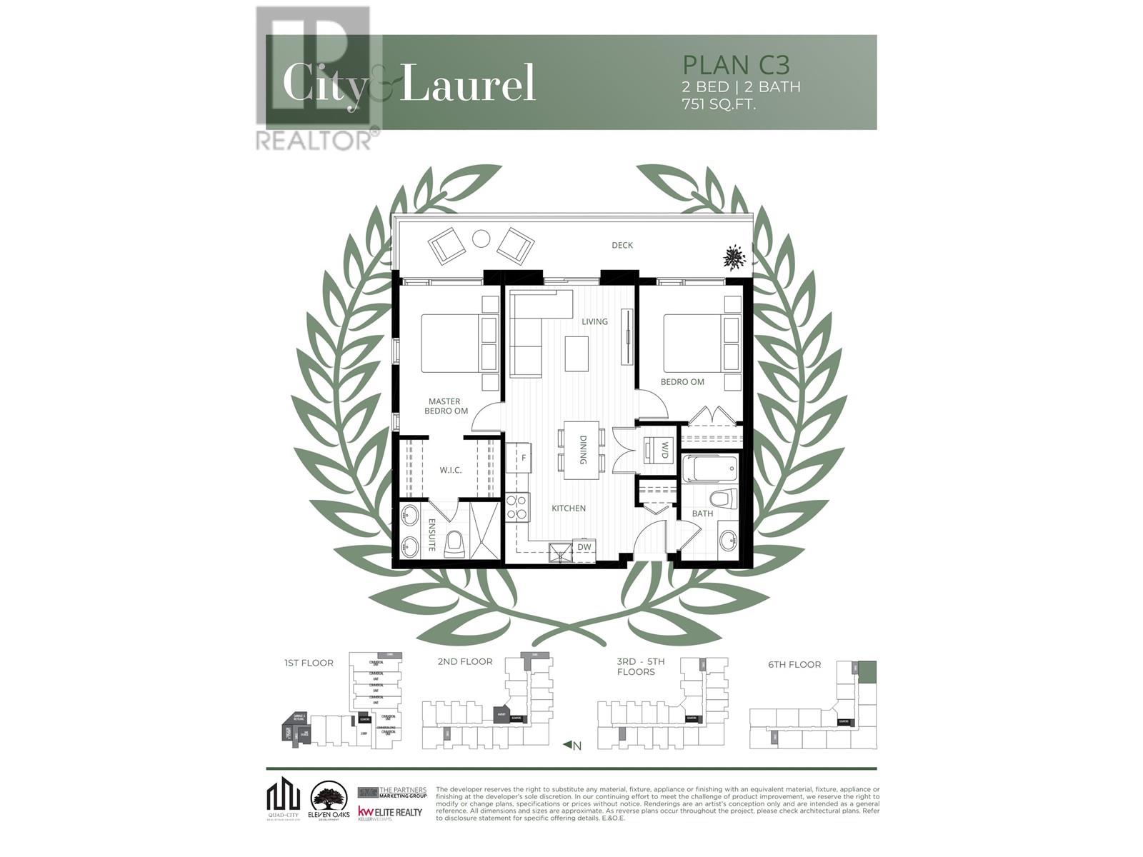 612 12018 Dunbar Street, Maple Ridge, British Columbia  V0V 0V0 - Photo 24 - R2830114