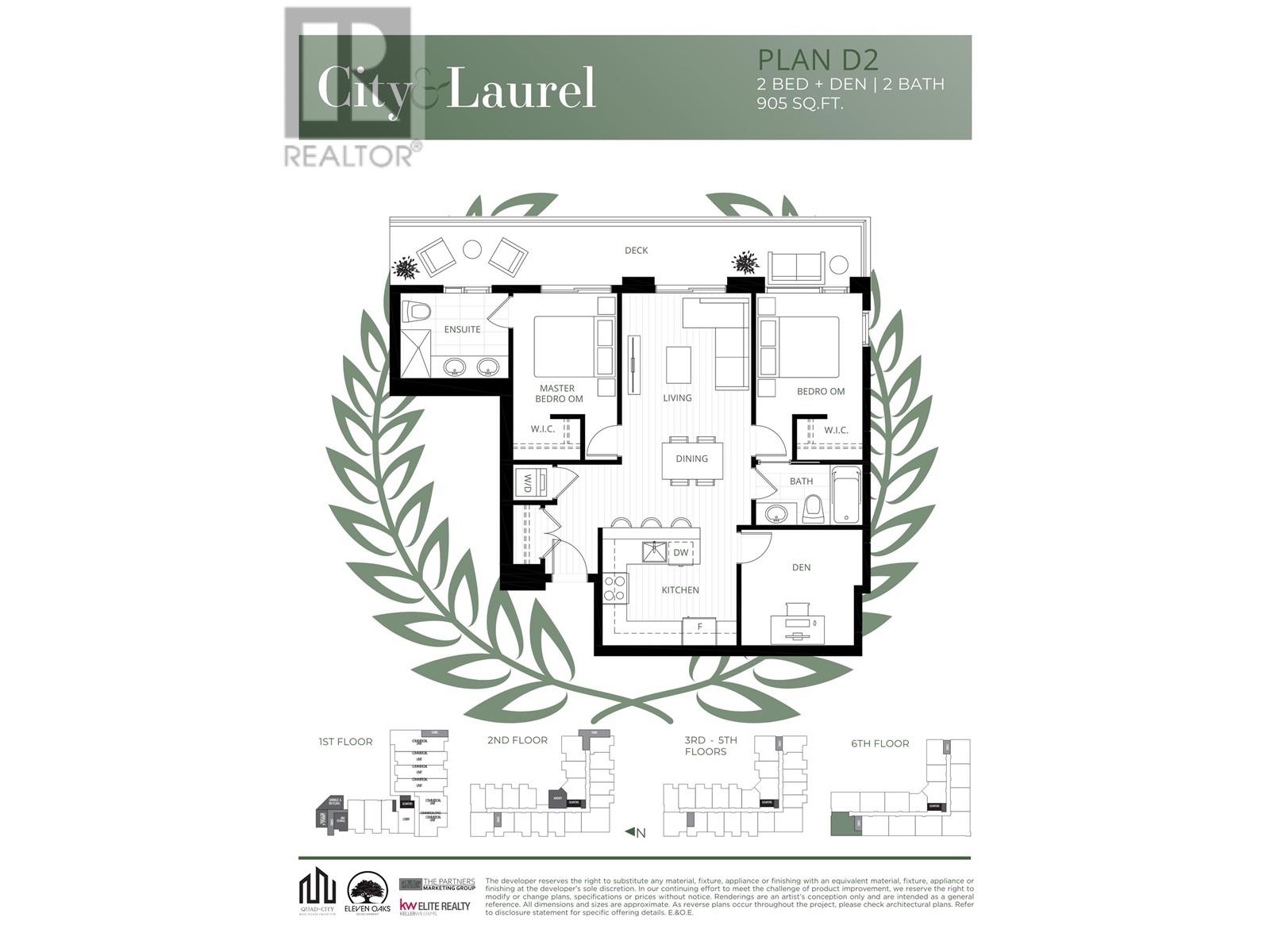 605 12018 Dunbar Street, Maple Ridge, British Columbia  V0V 0V0 - Photo 24 - R2830119