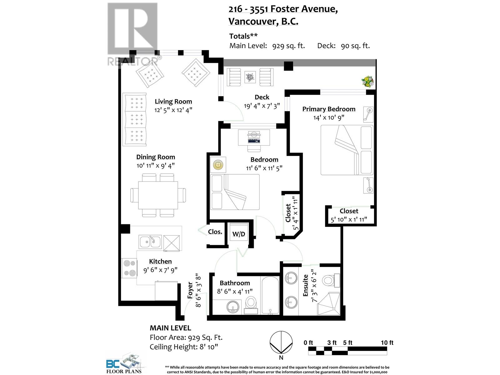 216 3551 Foster Avenue, Vancouver, British Columbia  V5R 0A1 - Photo 38 - R2830176