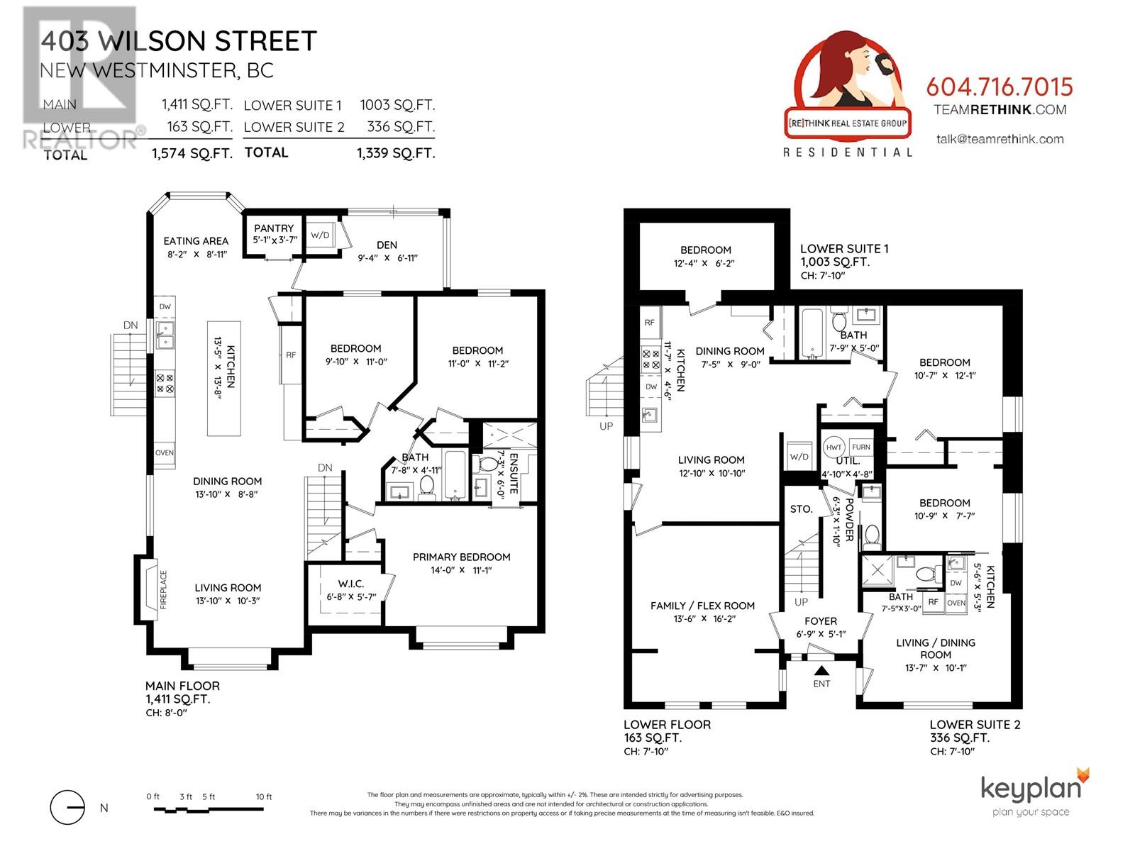 403 Wilson Street, New Westminster, British Columbia  V3L 3R5 - Photo 36 - R2830155