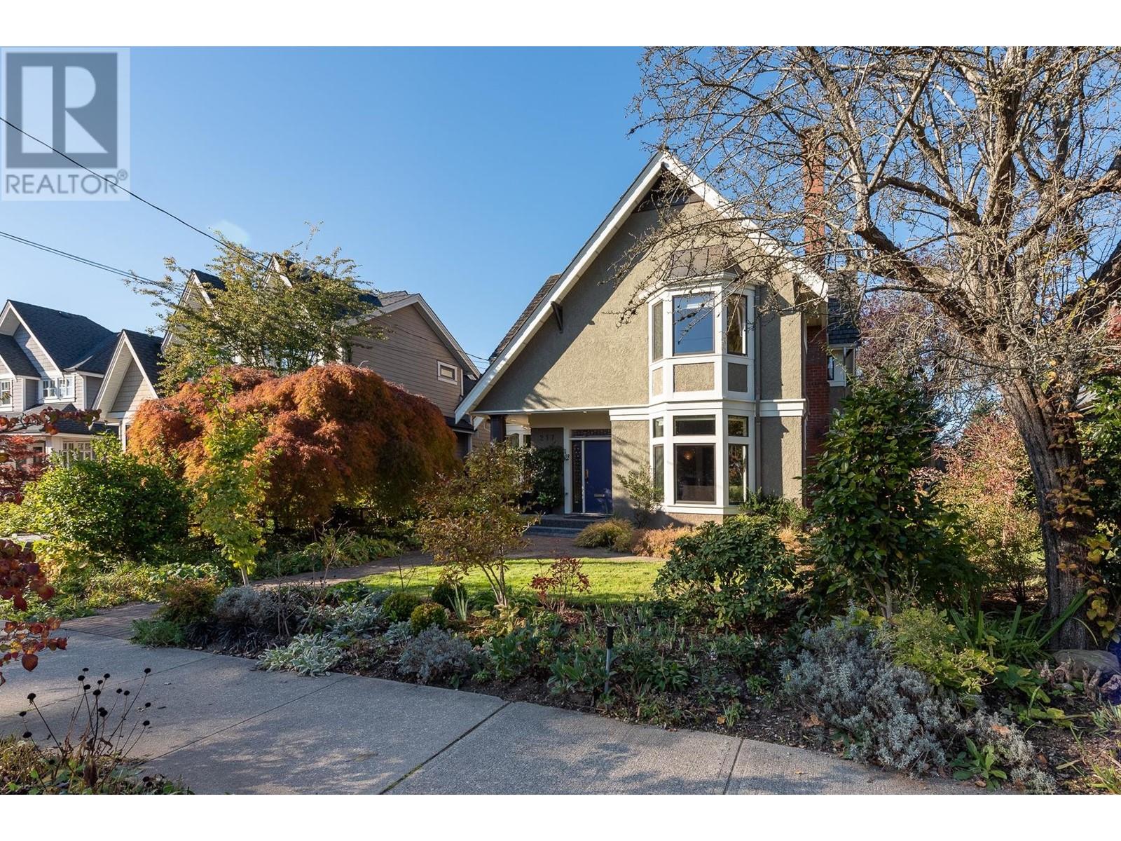 217 THIRD AVENUE, new westminster, British Columbia