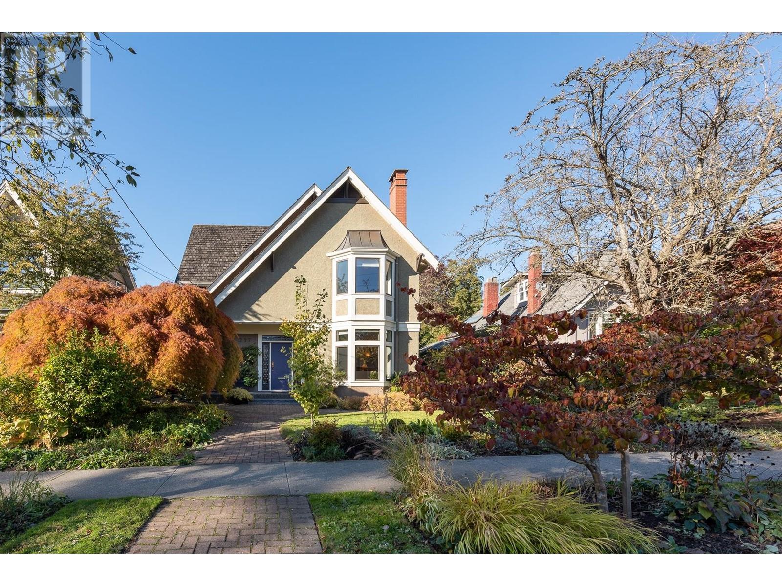 217 Third Avenue, New Westminster, British Columbia  V3L 1L9 - Photo 38 - R2830231