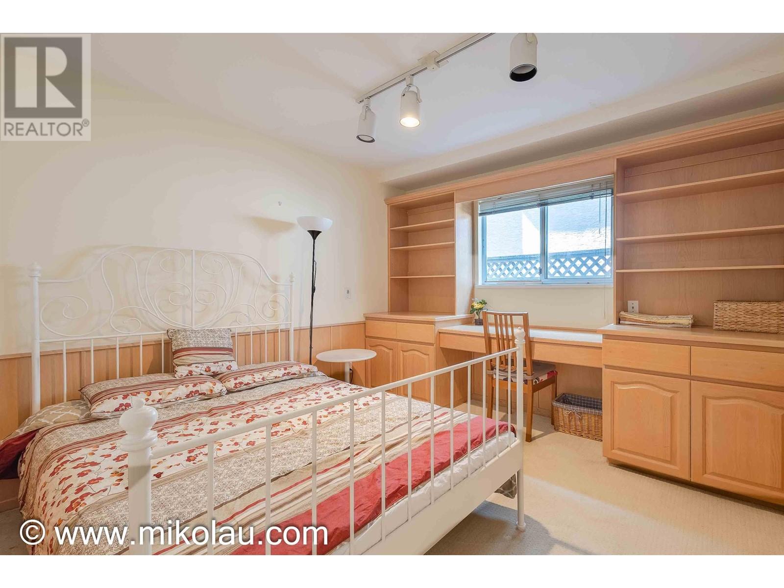 3xx6 Makay Drive, Richmond, British Columbia  V6X 3R5 - Photo 6 - R2830314