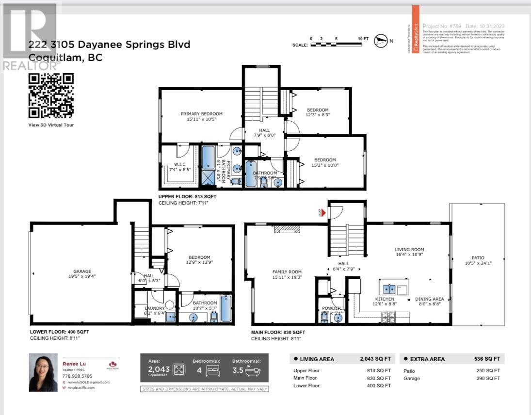 222 3105 Dayanee Springs Boulevard, Coquitlam, British Columbia  V3E 0C2 - Photo 2 - R2828974
