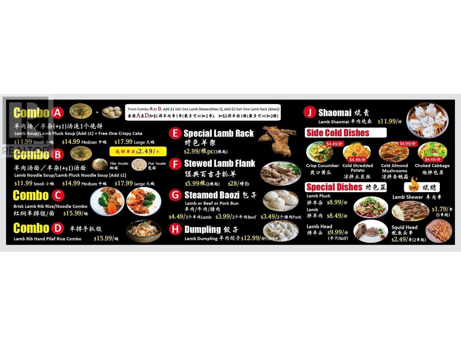 3120 4151 Hazelbridge Way, Richmond, British Columbia  V6X 4J7 - Photo 3 - C8055490