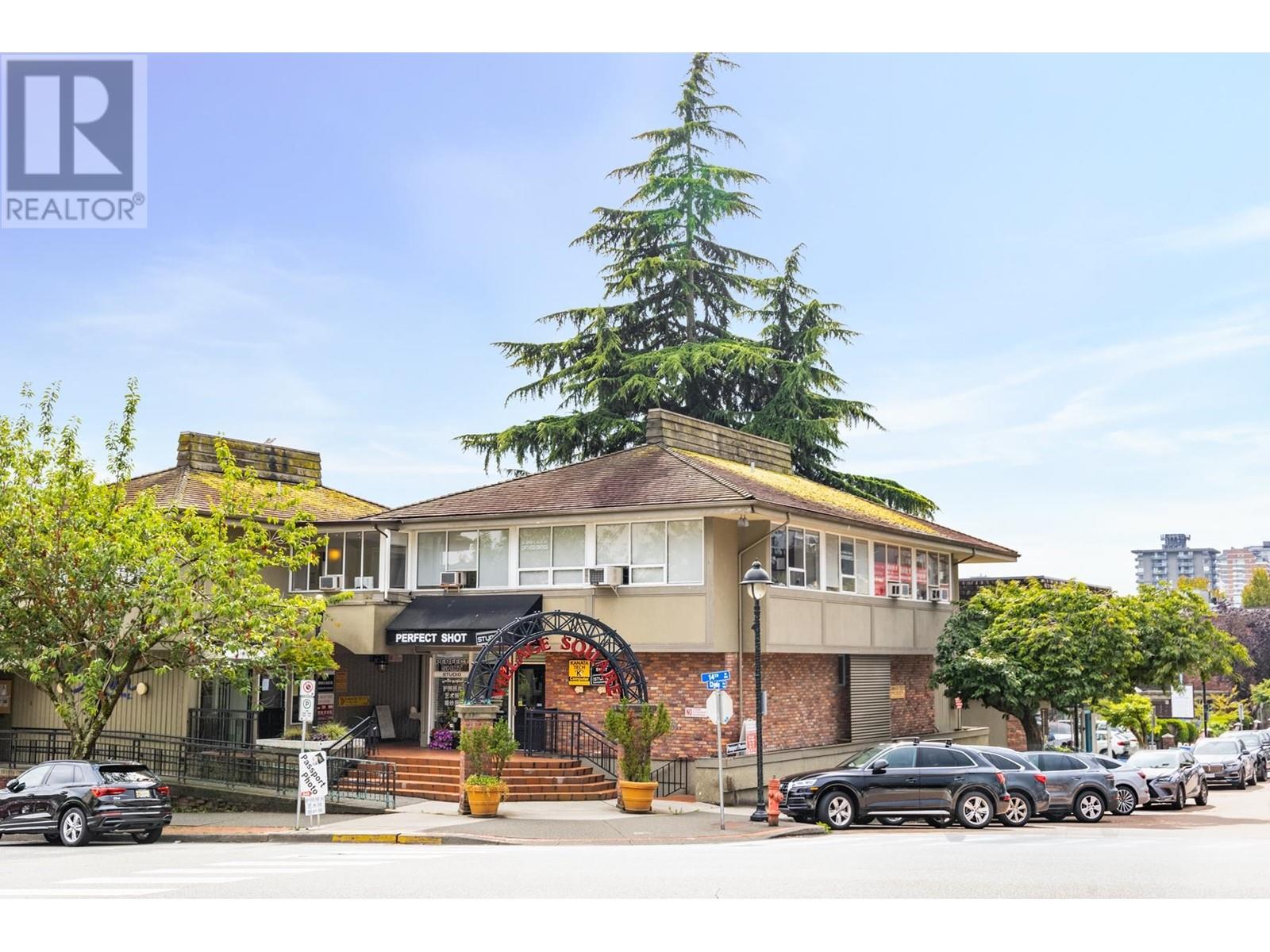 407 1363 Clyde Avenue, West Vancouver, British Columbia  V7T 2W9 - Photo 24 - R2815679