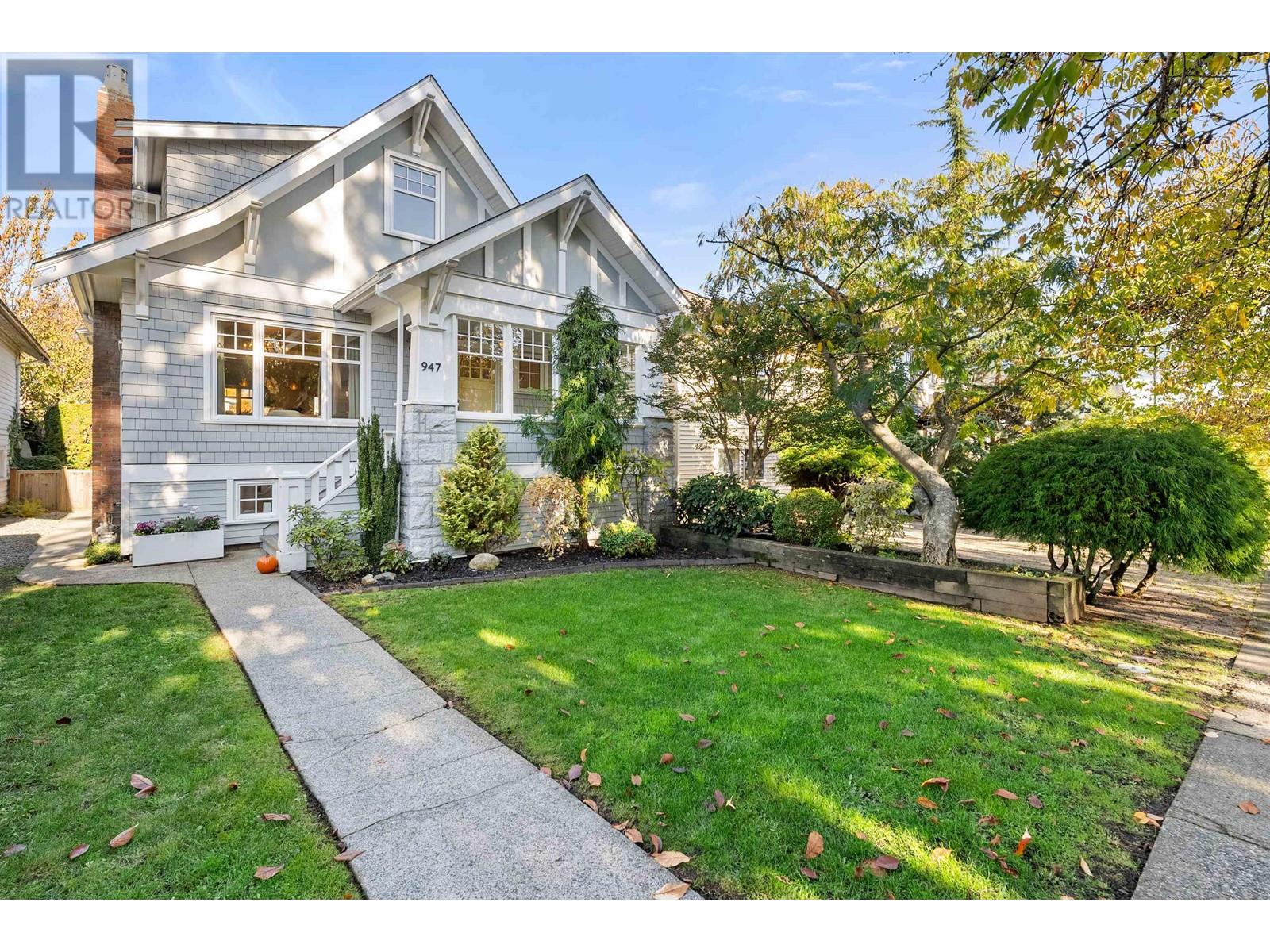 947 W 20th Avenue, Vancouver, British Columbia  V5Z 1Y4 - Photo 40 - R2829633