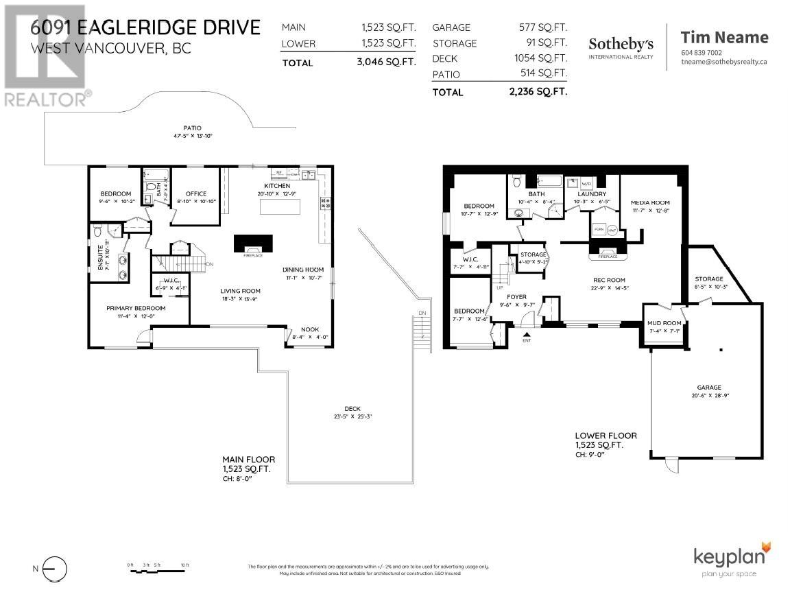 6091 Eagleridge Drive, West Vancouver, British Columbia  V7W 1W7 - Photo 40 - R2811802