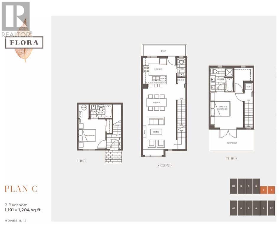 5458 Oak Street, Vancouver, British Columbia  V6M 2V6 - Photo 21 - R2824260