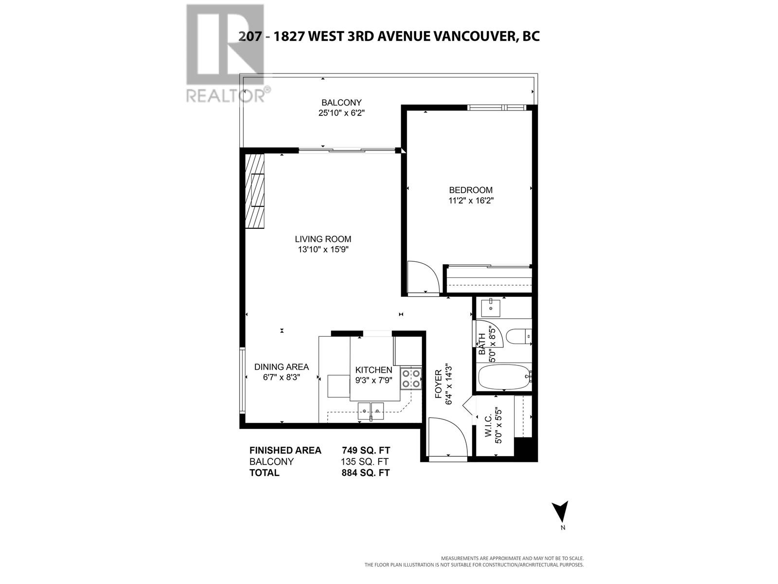 207 1827 W 3rd Avenue, Vancouver, British Columbia  V6J 1K9 - Photo 23 - R2821304
