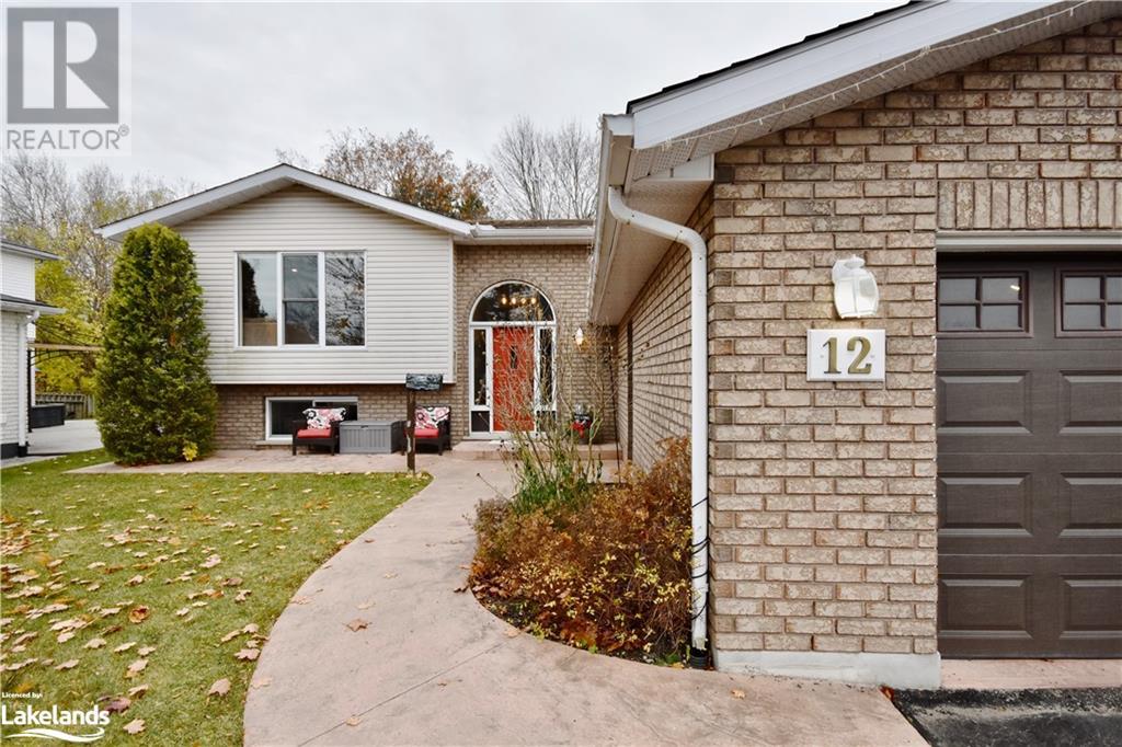 12 Bridle Road, Ontario L9M 1J5 (26264581)