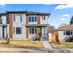 8540 Connors RD NW NW, edmonton, Alberta