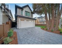 3780 BLUNDELL ROAD, richmond, British Columbia