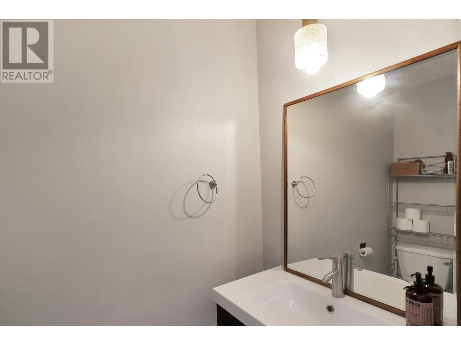 1831 Harbour Drive, Coquitlam, British Columbia  V3J 5W4 - Photo 20 - R2830141