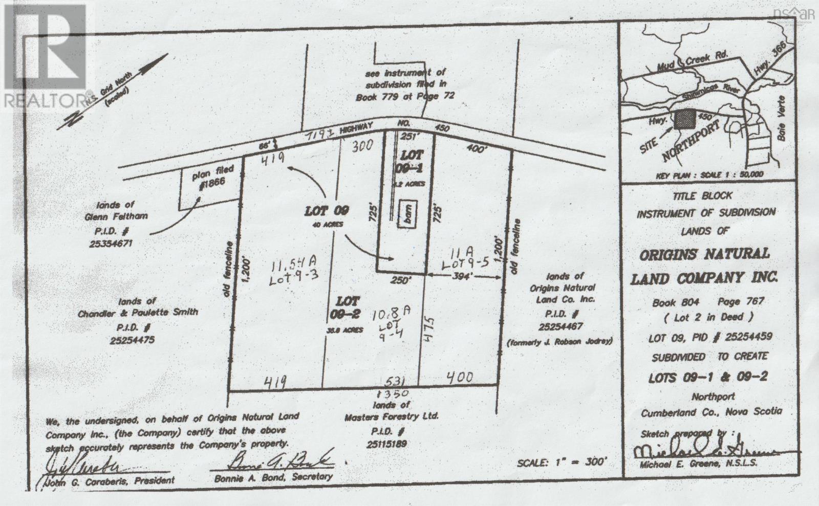 450 Highway, Northport, Nova Scotia  B0K 1L0 - Photo 6 - 202321973