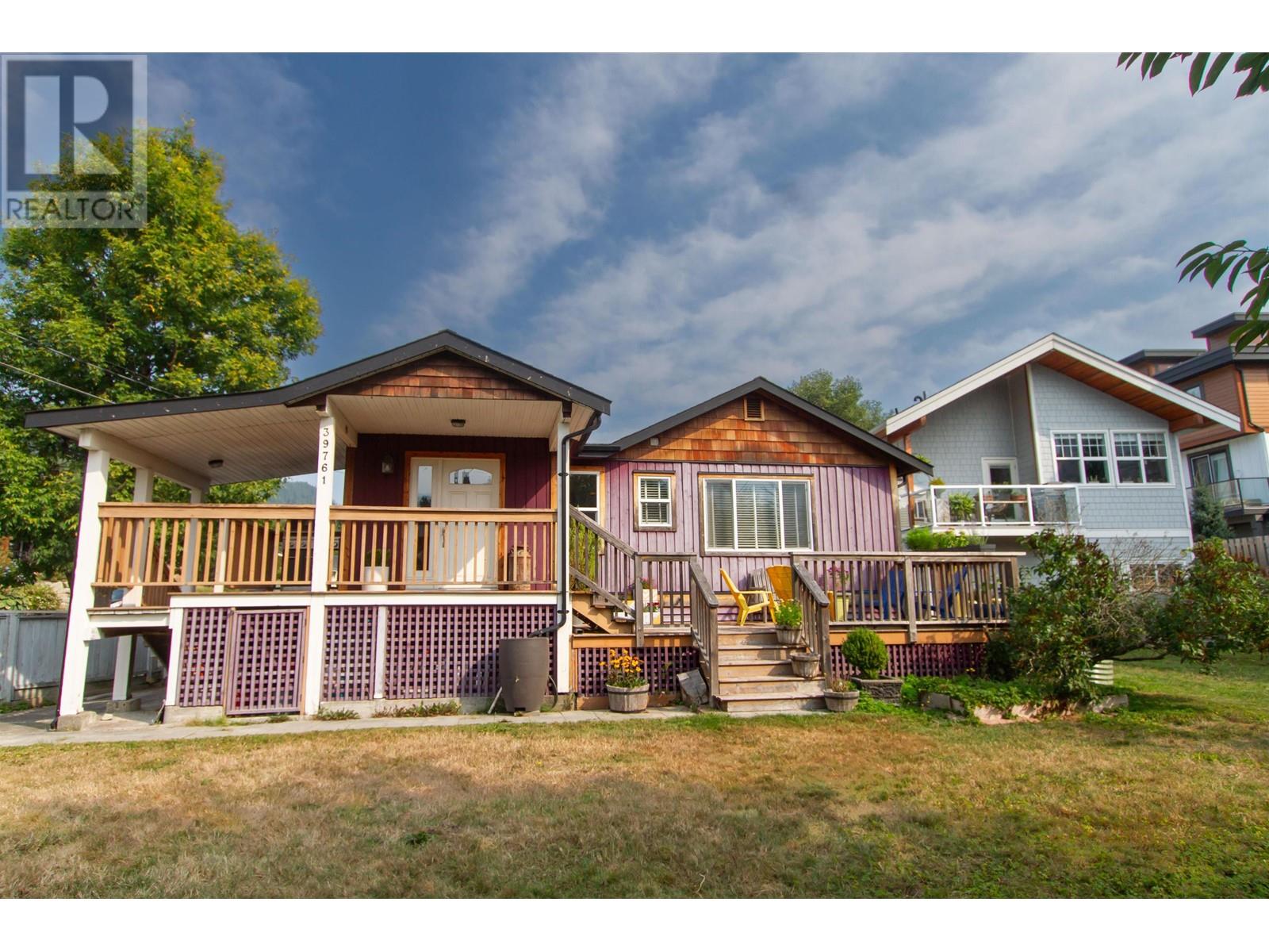 39761 Government Road, Squamish, British Columbia  V8B 0B8 - Photo 28 - R2833661