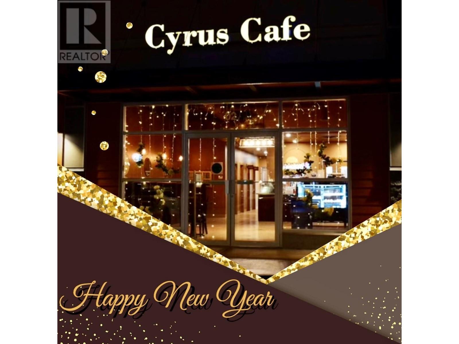 2-1257 Commercial Way, Squamish, British Columbia  V8B 0Z4 - Photo 2 - C8055832