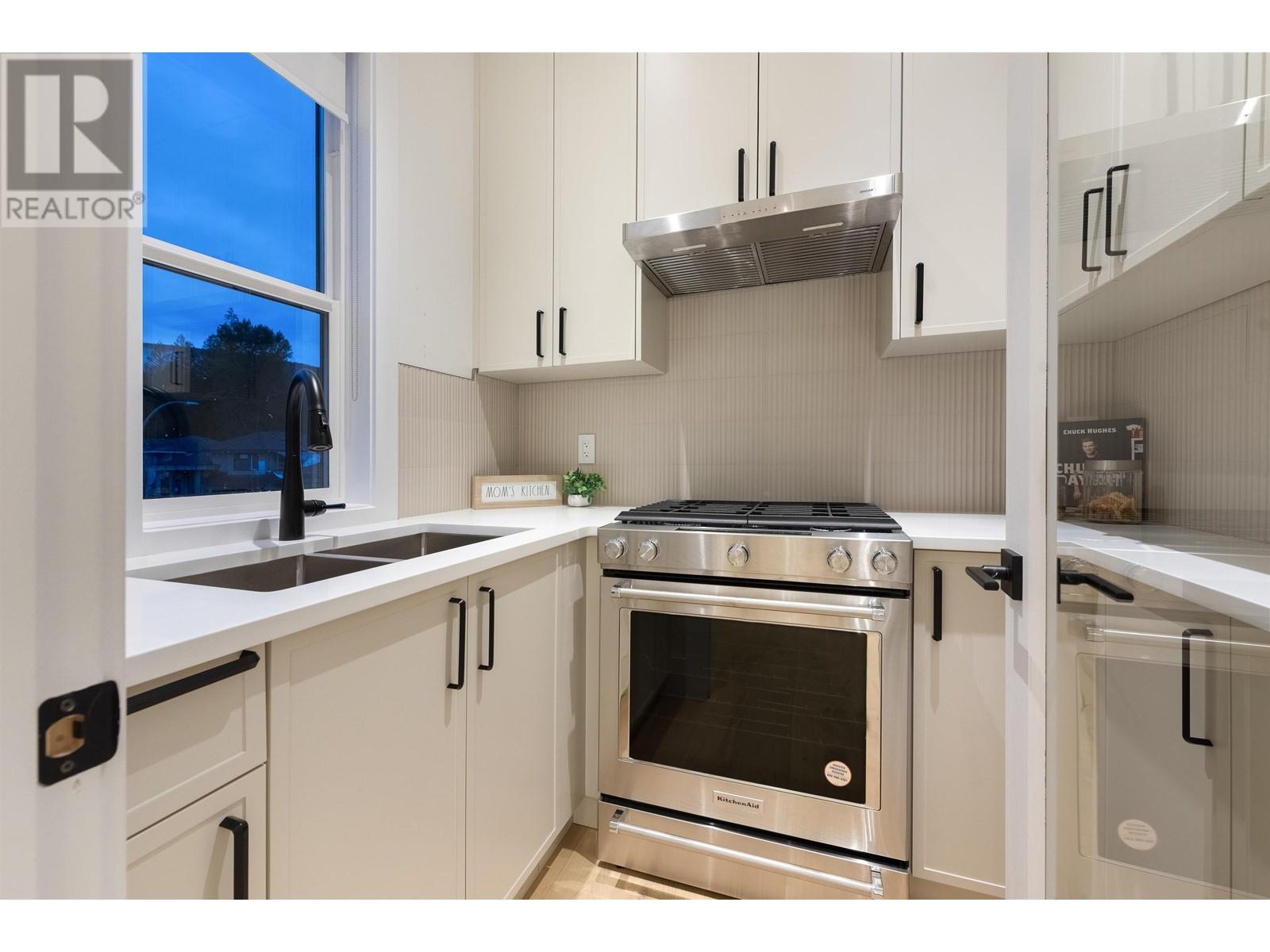 1406 Pipeline Place, Coquitlam, British Columbia  V3E 2X1 - Photo 5 - R2831880