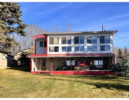 720 Willow DR, rural athabasca county, Alberta