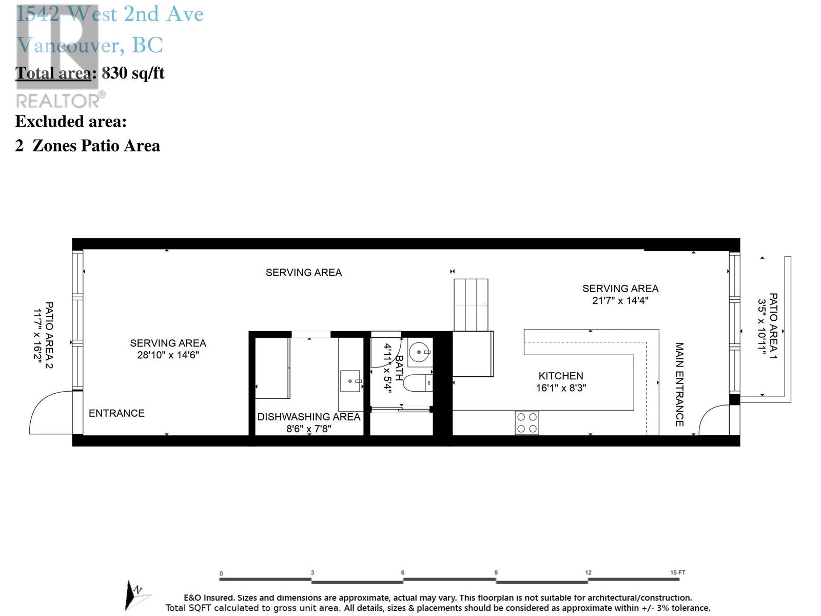 1542 W 2nd Avenue, Vancouver, British Columbia  V6J 1H2 - Photo 19 - C8055968