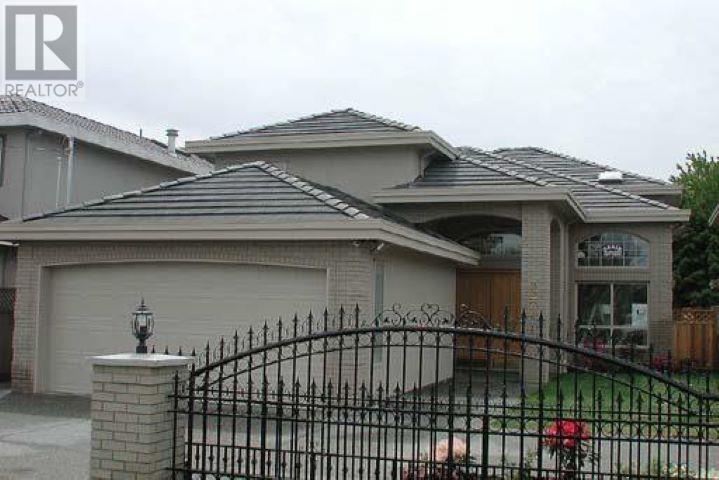 Listing Picture 2 of 22 : 3820 LOCKHART ROAD, Richmond / 烈治文 - 魯藝地產 Yvonne Lu Group - MLS Medallion Club Member