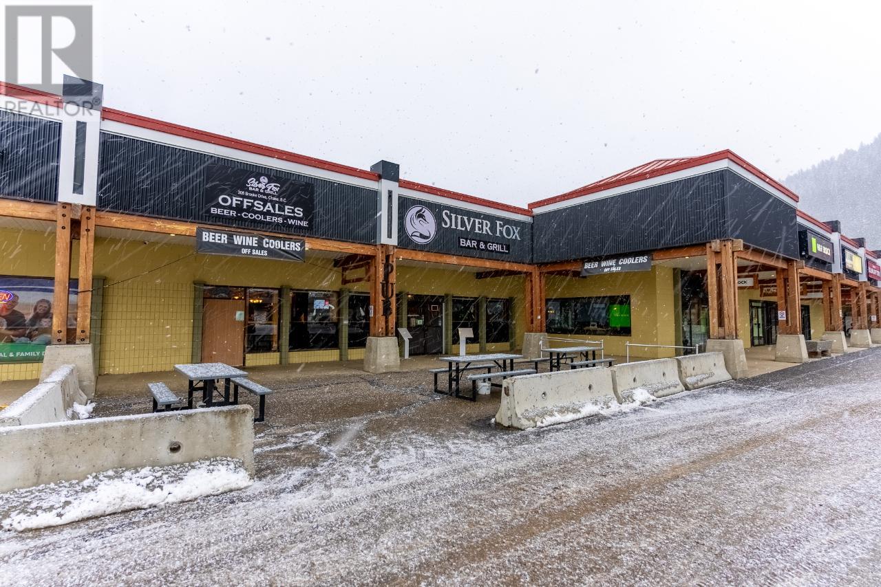 305 Brooke Drive, Chase, British Columbia    - Photo 17 - 175992