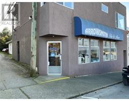 5062 Angus St Port Alberni, Port Alberni, Ca