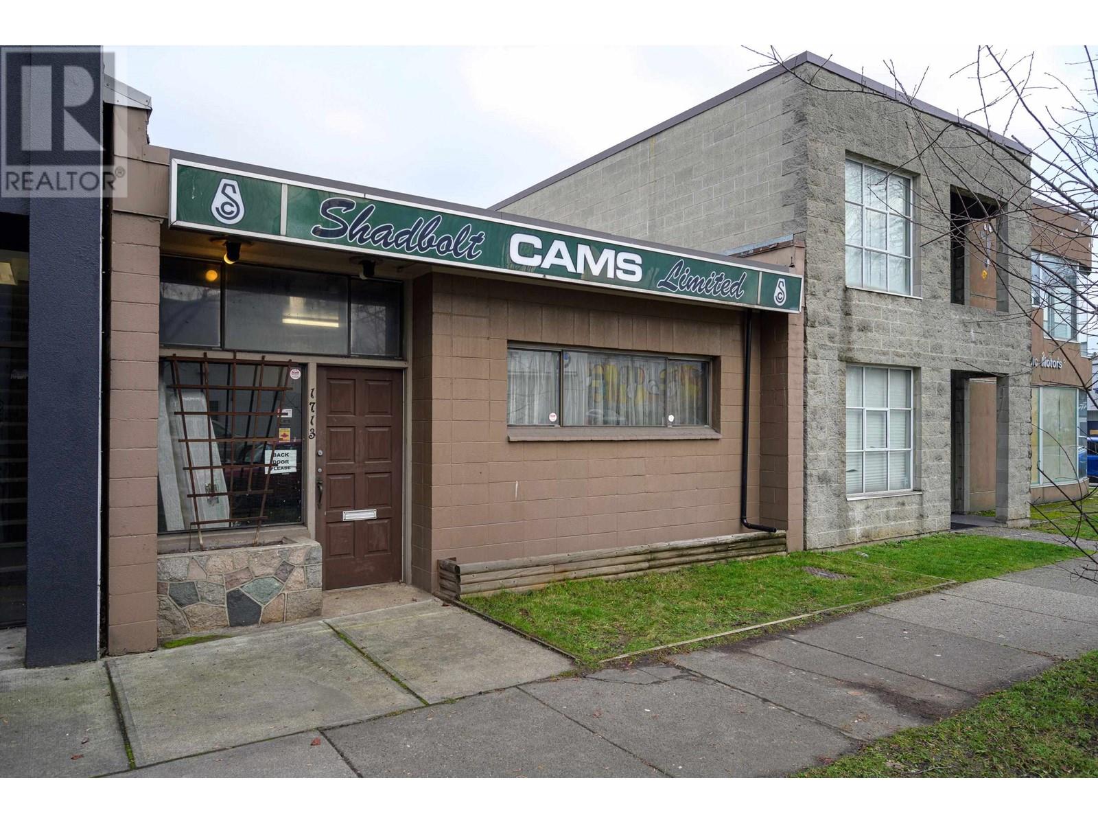 1713 W 5th Avenue, Vancouver, British Columbia  V6J 1P1 - Photo 3 - C8056198
