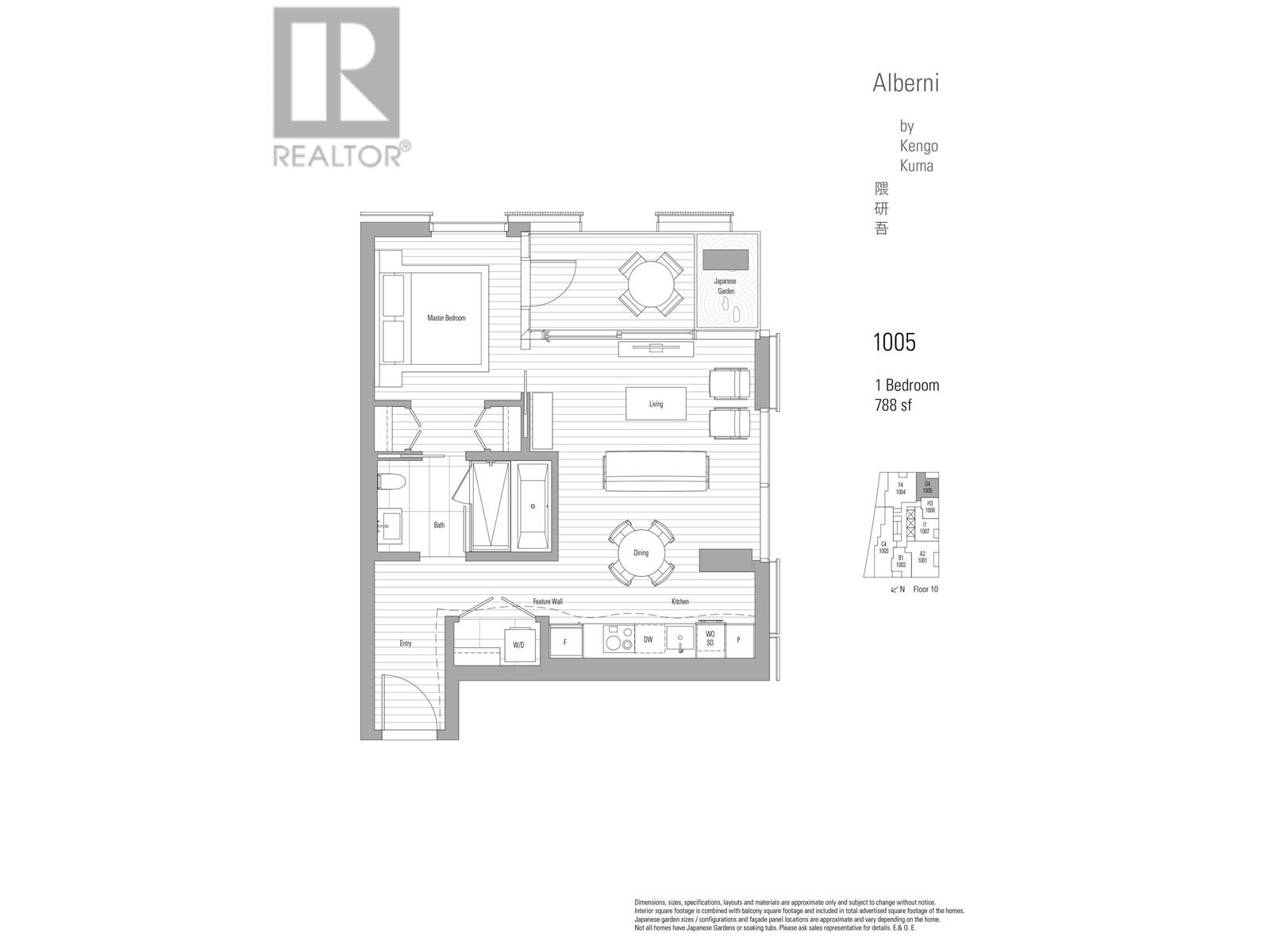 1005 1568 Alberni Street, Vancouver, British Columbia  V6G 0E3 - Photo 27 - R2837332
