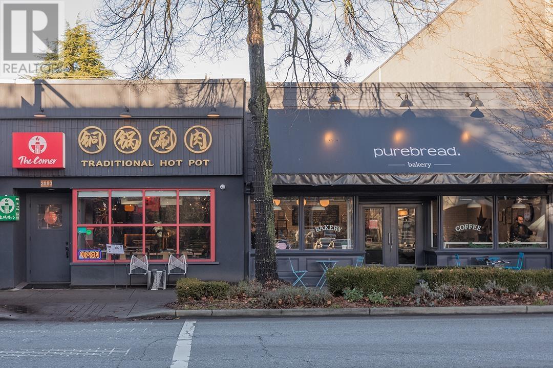 2890 W 8th Avenue, Vancouver, British Columbia  V6K 2B9 - Photo 39 - R2837459