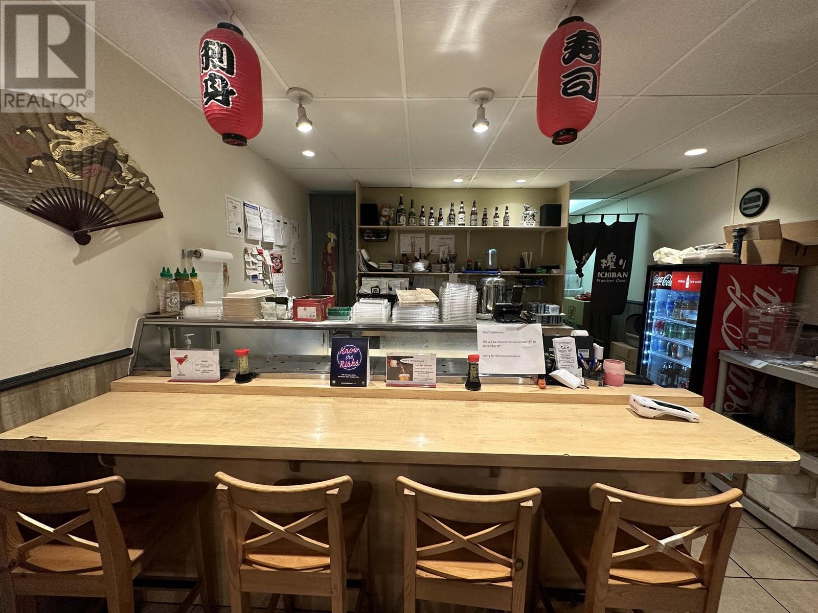 2459 Marine Drive, West Vancouver, British Columbia  V7V 1L3 - Photo 3 - C8056252