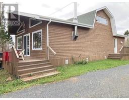 9 Rue Paulin, Saint-Marie-Saint-Raphaël, New Brunswick