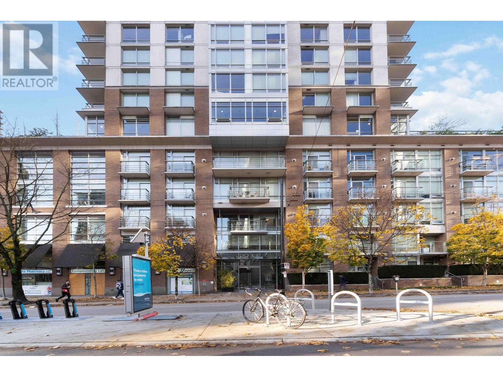 206 535 Smithe Street, Vancouver, British Columbia  V6B 0H2 - Photo 10 - R2832789