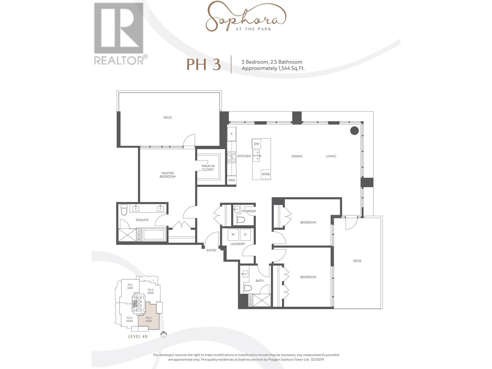 4003 1182 Westwood Street, Coquitlam, British Columbia  V3B 0T9 - Photo 40 - R2838285