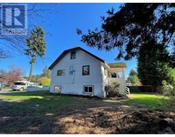 762 Townsite Rd Central Nanaimo