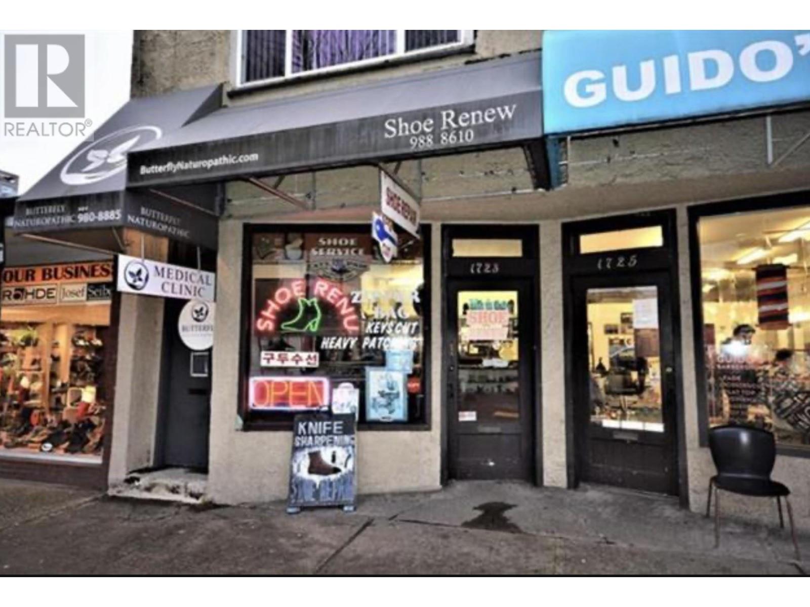 1723 Lonsdale Avenue, North Vancouver, British Columbia  V7M 2J6 - Photo 1 - C8056450