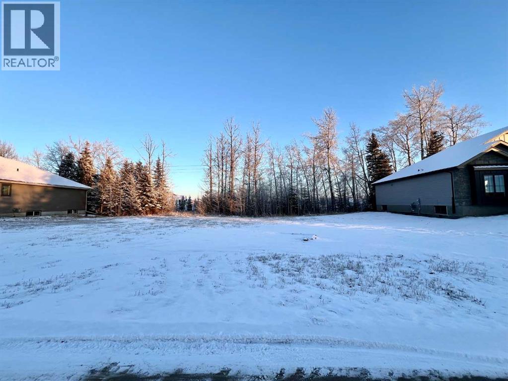 5713 Taylor Way, County Of, Alberta  T8W 0H3 - Photo 1 - A2048961